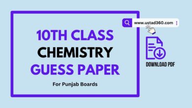 10th Class Chemistry Guess Paper for Punjab Boards PDF