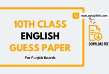 10th Class English Guess Paper for Punjab Boards PDF