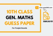 10th Class General Maths Guess Paper for Punjab Boards PDF