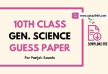 10th Class General Science Guess Paper for Punjab Boards PDF