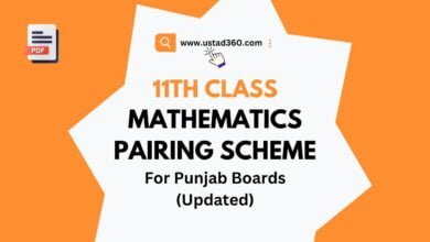 Download 1st Year / 11th Class Mathematics Paper Pairing Scheme