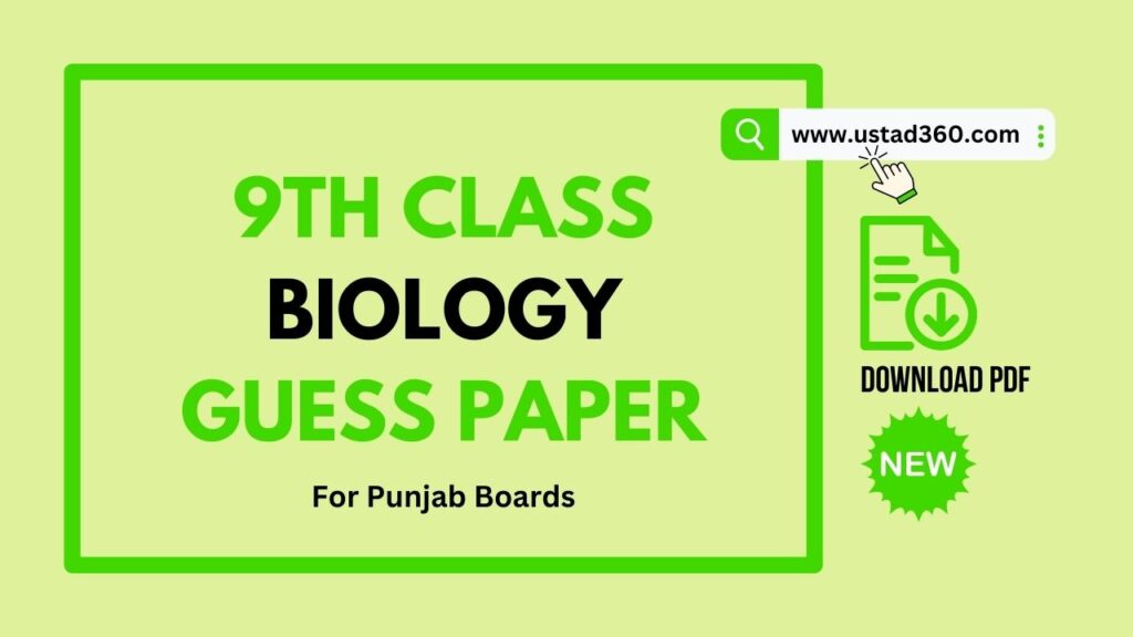 9th-class-english-guess-paper-2023-punjab-boards-ustad360