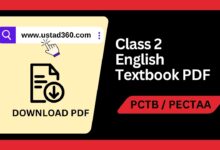 Class 2 English Punjab Textbook PDF