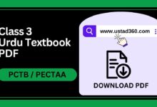 Class 3 Urdu Punjab textbook PDF by PCTB / PECTAA