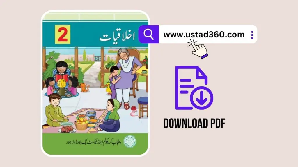punjab text book class 6 2023 pdf