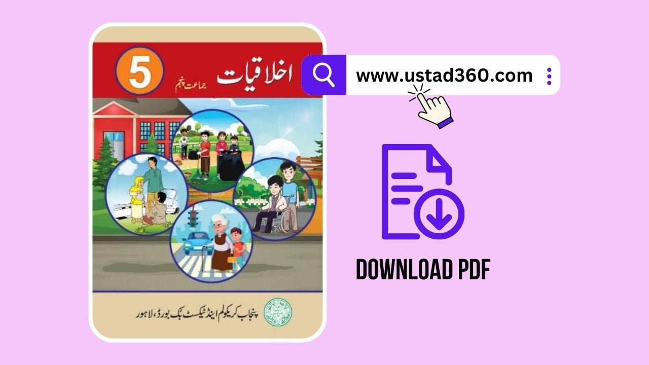 5th Class Punjab Text Books Ustad360