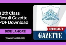 12th Class Lahore Board Result Gazette PDF Download