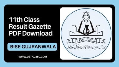1st Year / 11th Class BISE Gujranwala Board Result Gazette PDF