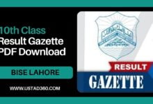 BISE Lahore Matric 10th Class Result Gazette PDF Download