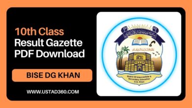 Download Matric 10th Class DG Khan Board Result Gazette PDF