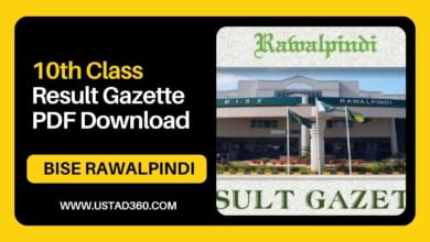 Matric 10th Class Pindi Board Result Gazette PDF Download