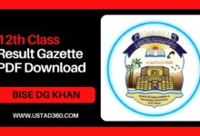 Download 2nd Year / 12th Class DG Khan Board Result Gazette PDF