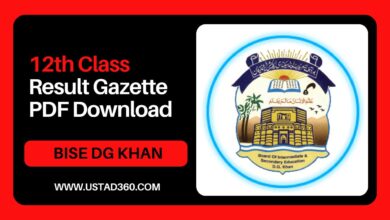 Download 2nd Year / 12th Class DG Khan Board Result Gazette PDF