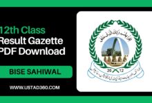 Download 12th Class / 2nd Year Sahiwal Board Result Gazette PDF