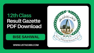 Download 12th Class / 2nd Year Sahiwal Board Result Gazette PDF