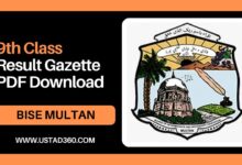 Download BISE Multan Board 9th Class Result Gazette PDF
