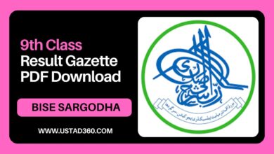 BISE Sargodha Board 9th Class Result Gazette PDF