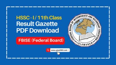 HSSC 11th Class FBISE Result Gazette PDF by Federal Board