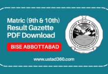 9th and 10th Class Matric Result Gazette PDF BISE Abbottabad Board