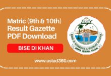 Matric Result BISE DIK Dera Ismail Khan Board Gazette PDF