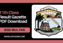 Download 11th Class Result Gazette PDF by BISE Multan Board
