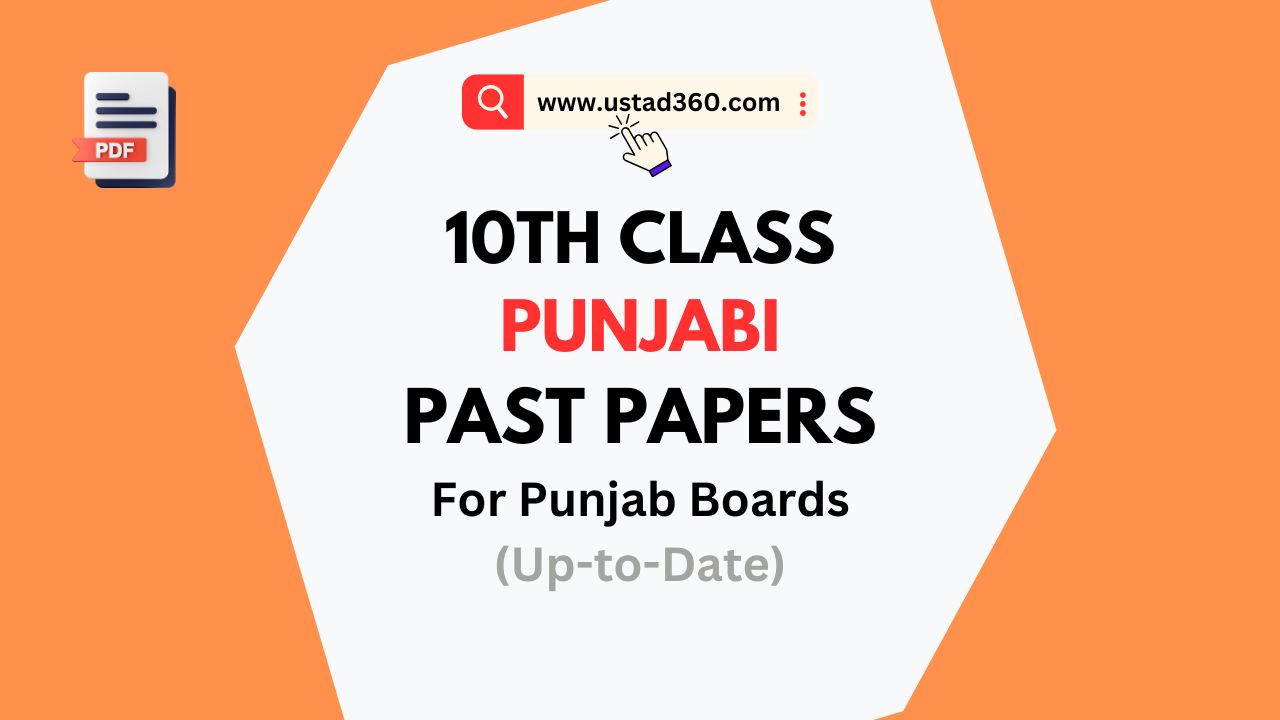 PAST PAPERS 9TH CLASS PUNJAB BOARD 2025 PDF DOWNLOAD visual data 2