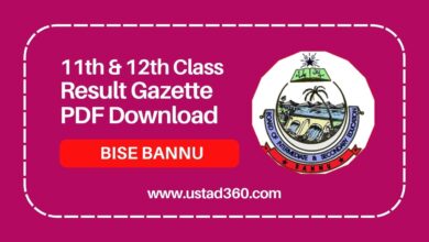 BISE Bannu 11th and 12th class result gazette PDF download