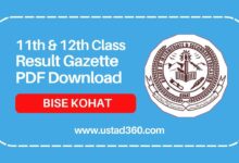 BISE Kohat 11th and 12th class result gazette PDF download