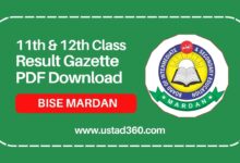 BISE Mardan 11th and 12th class result gazette PDF download