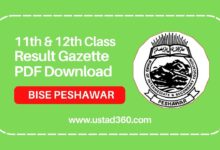 BISE Peshawar 11th and 12th class result gazette PDF download