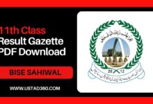 BISE Sahiwal 11th class result gazette PDF download