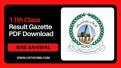 BISE Sahiwal 11th class result gazette PDF download