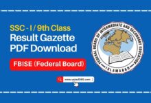 FBISE Federal Board SSC-I 9th class result gazette PDF download
